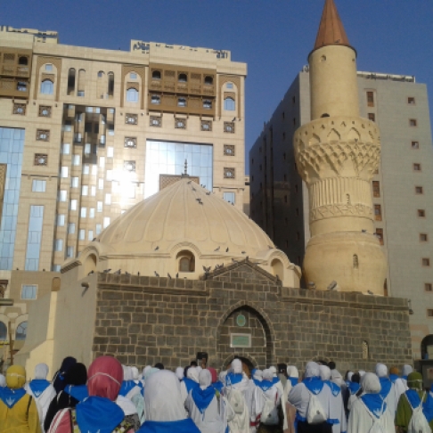 Masjid Abu Bakar